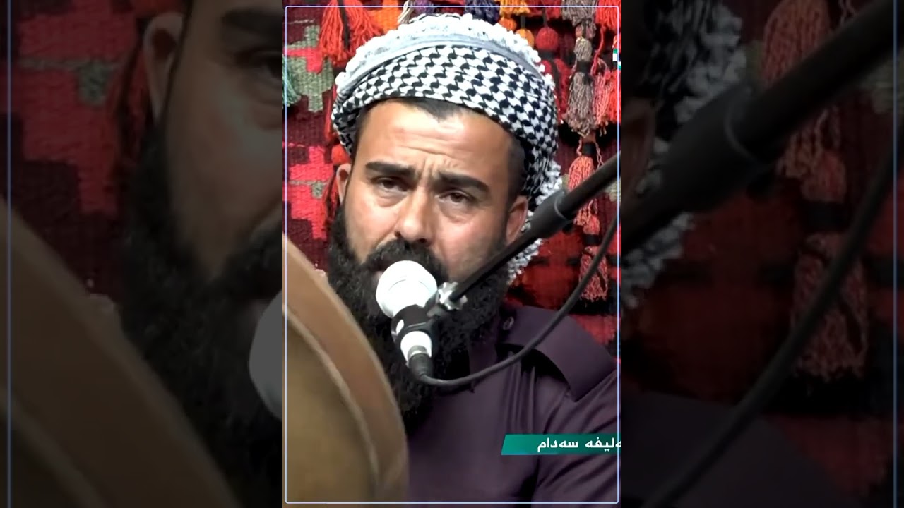 قادریە قادریە بازاڕی محمدیە .. خەلیفە سەردار