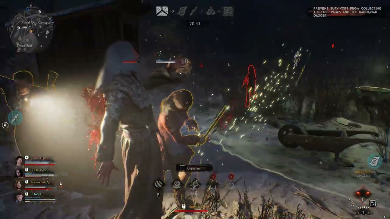 Evil Dead  The Game 2022 Очень живучая команда.Пришлось попотеть !!!