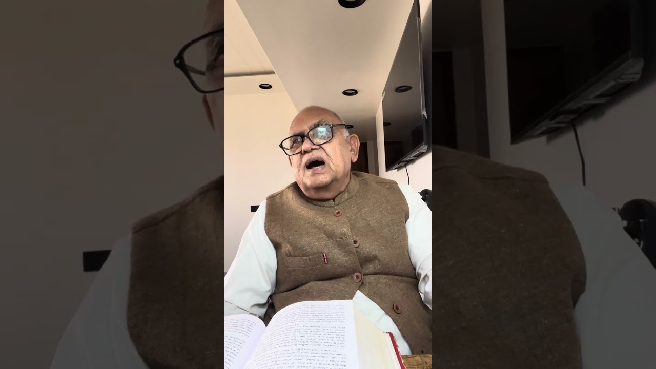 Bhagavan Sathe sidhi vat karavana pustakamana Trishna adhyayni kathano video 