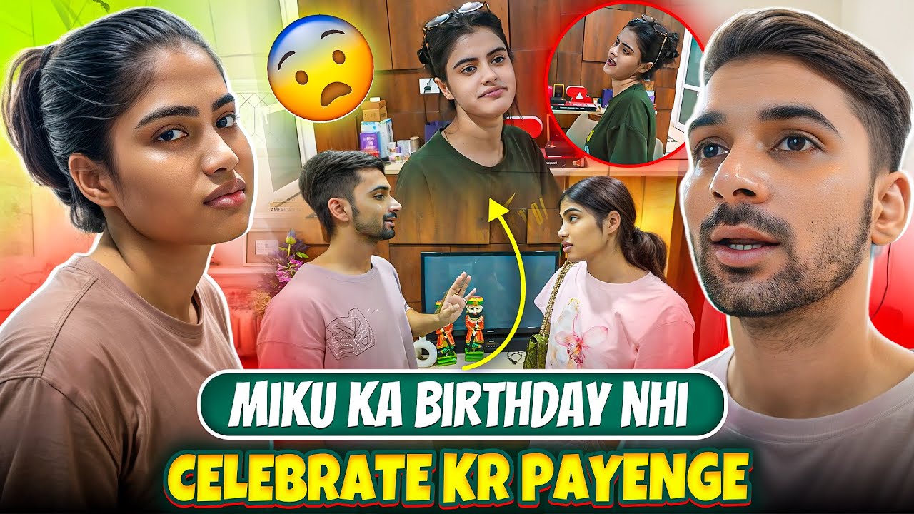 Miku ka birthday nhi kar payenge celebrate