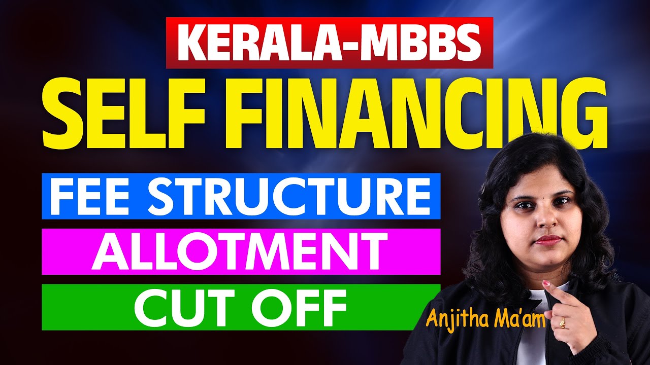 Private Medical College Admission എങ്ങനെ ? |  ഏതെല്ലാം Colleges? എങ്ങനെ Apply ചെയ്യാം?
