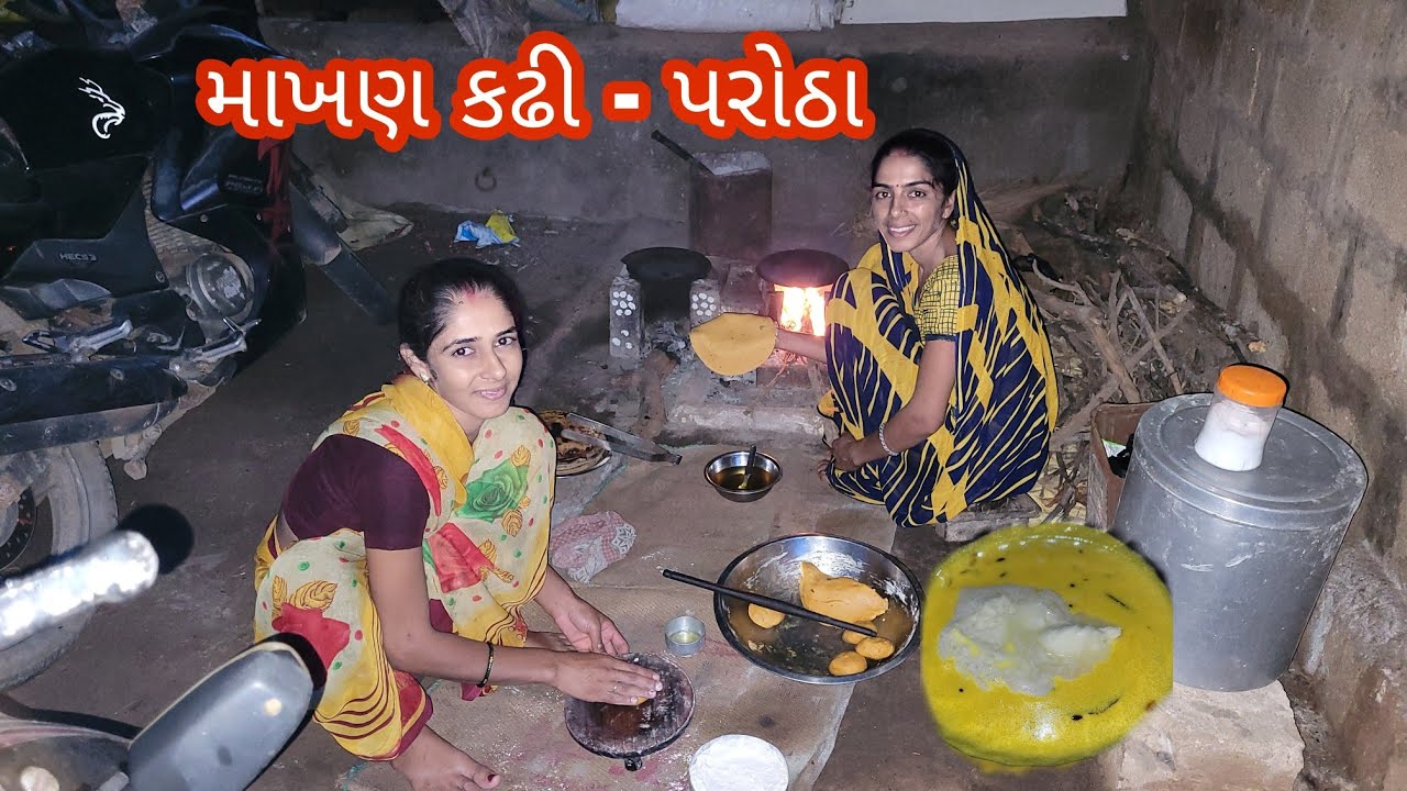 Makhan Kadhi ne Parotha | Natural Vibes | JSK Life #396