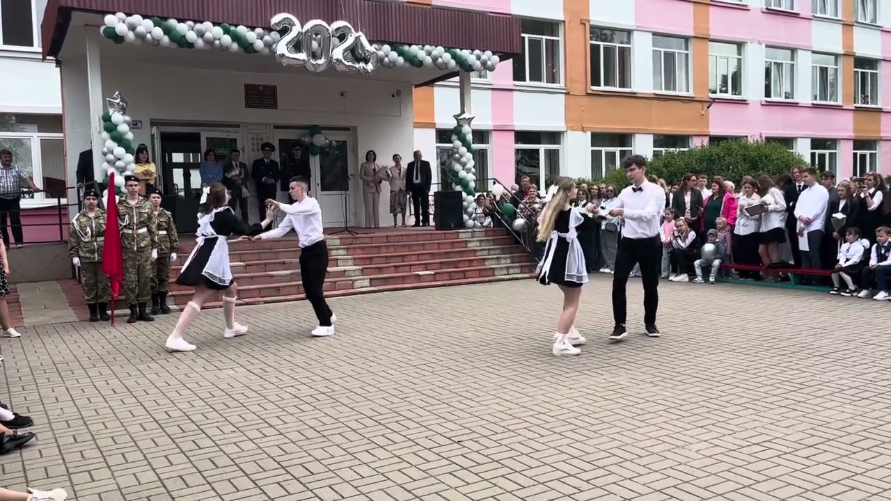Вальс выпускников 2025. 11 «А»
