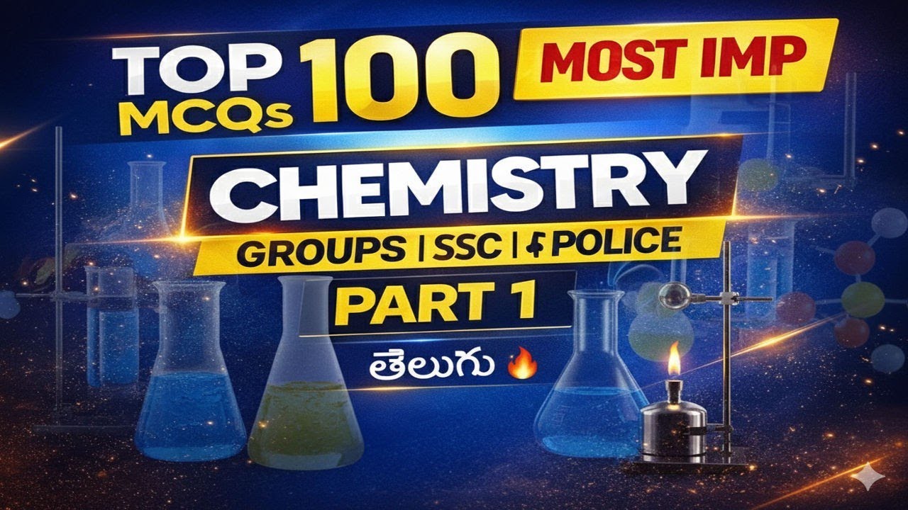 Chemistry Basics & Atomic Structure | Important Top100 MCQs for All Competitive Exams | Part 01