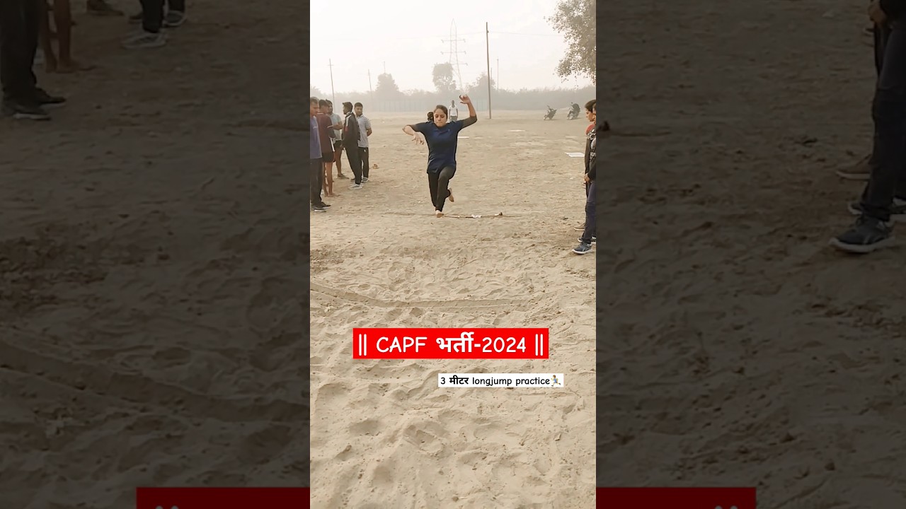 Capf physical test video 😱😱 Sergeant defence academy Naini prayagraj 9140702425 #subscribe #capf