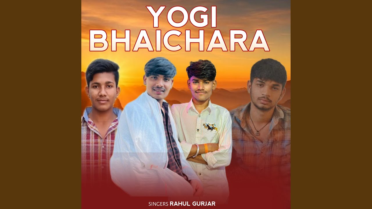 Yogi Bhaichara