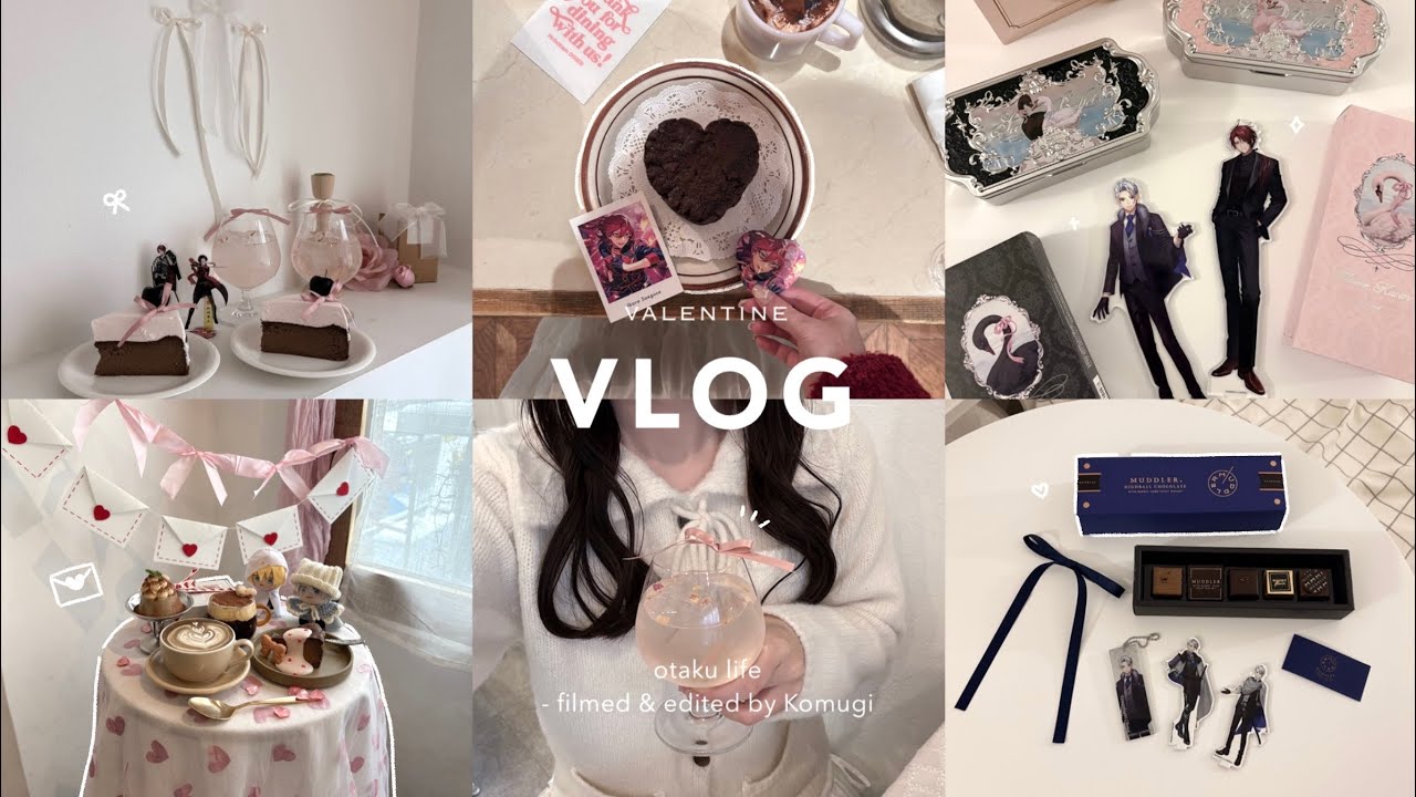 vlog┊推しと過ごすバレンタイン🩰🎀｜カフェ巡りと概念チョコ｜刀剣乱舞｜社会人オタク