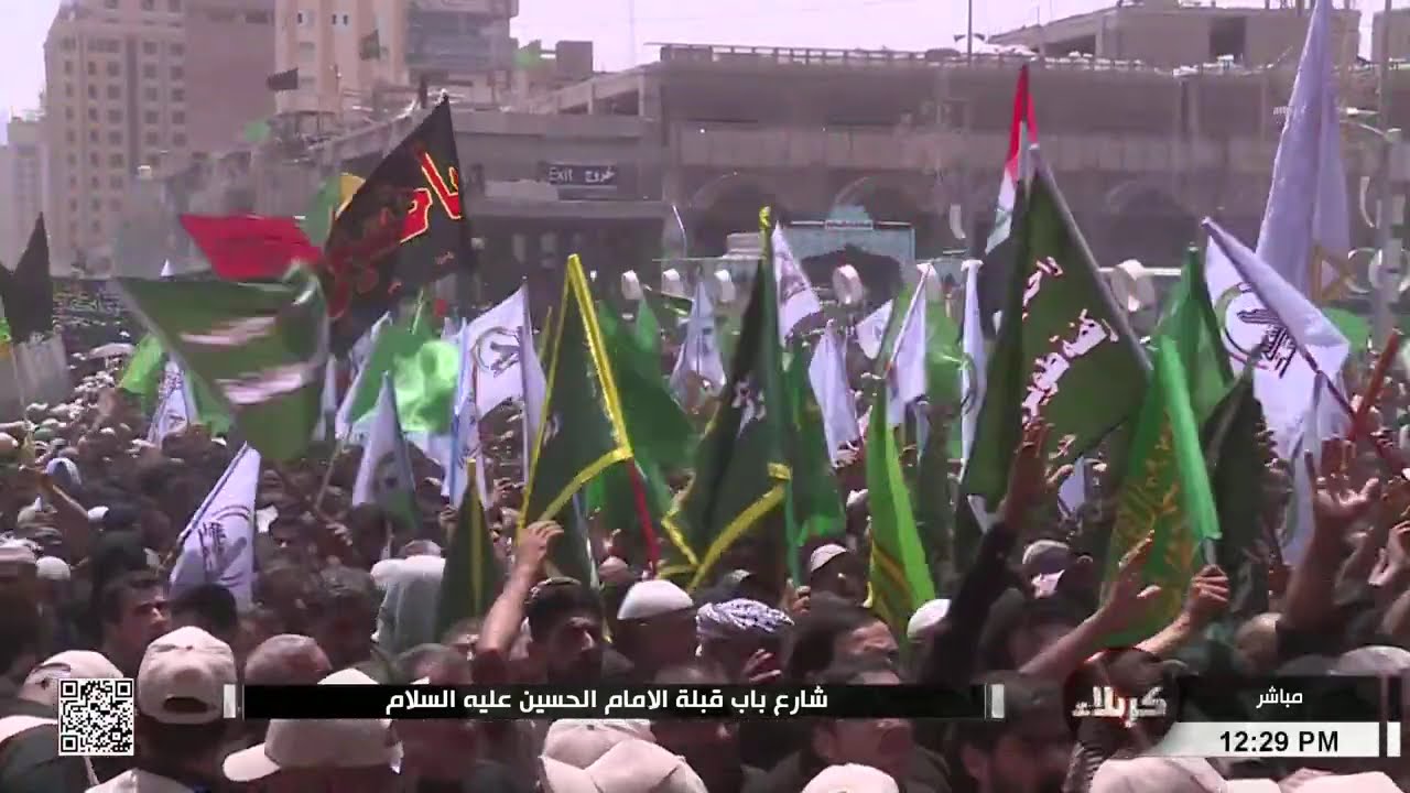 ركضة طويريج  - من كربلاء المقدسة - الجزء الأول