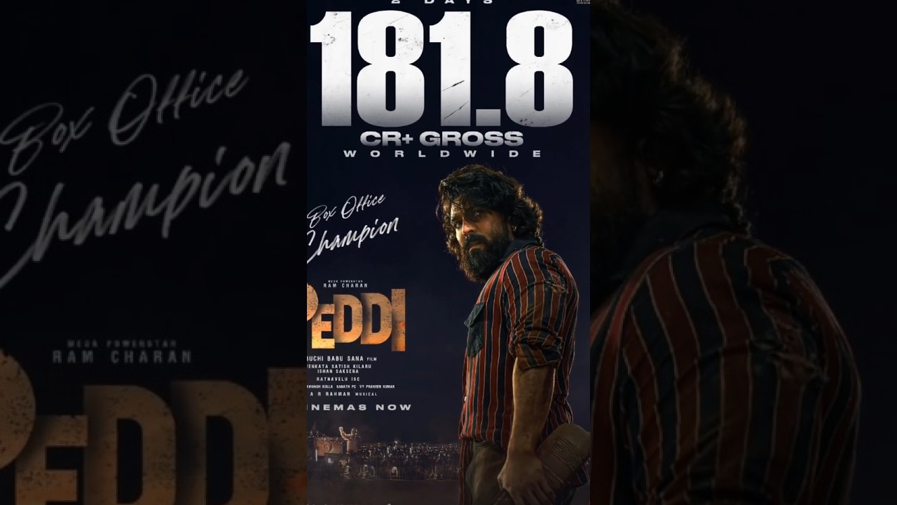 Peddi movie collections 💥🤯/#Peddi movie/#Ramcharan/#shorts/#mvupdates