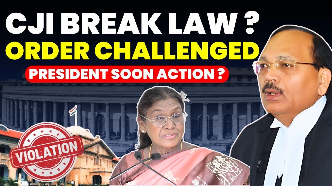 CJI ORDER CHALLENGED......SC VIOLATED LAW ? LETTER TO PRESIDENT-SOON ACTION #supremecourtofindia