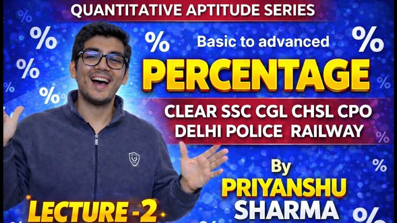 Quantitative Aptitude Series: PERCENTAGE for SSC | PART- 2 | SSC CGL/CHSL/MTS/GD/CPO/RRB/Railway