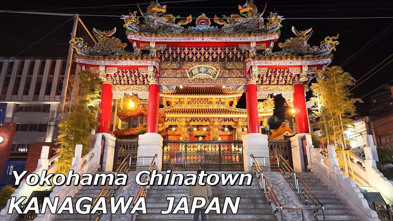 A stroll through the bustling streets of Yokohama Chinatown at night  JAPAN 4K
