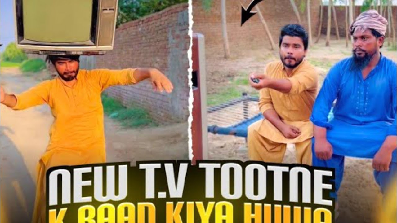 ТВ Тут Гай Отец Кия Хуа | Хизар Омер смешное видео 😂