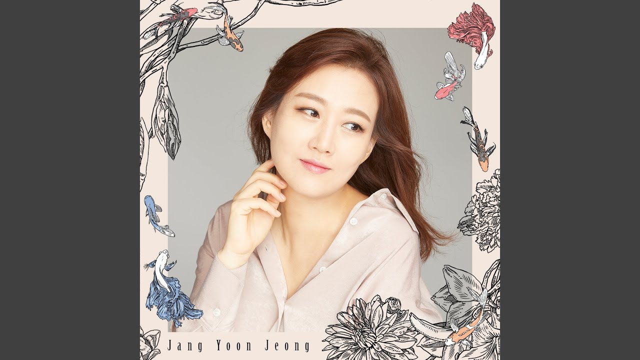 목포행 완행열차