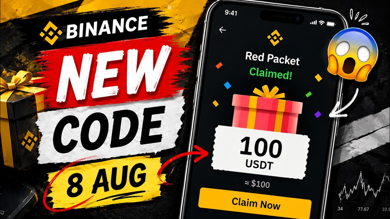 Binance Red Packet Code | Claim Free Crypto Rewards (Hindi)