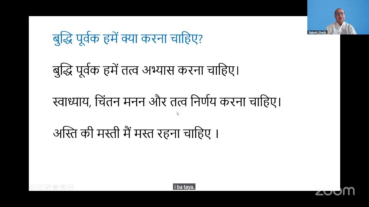 Happiness Session10 Right Belief
