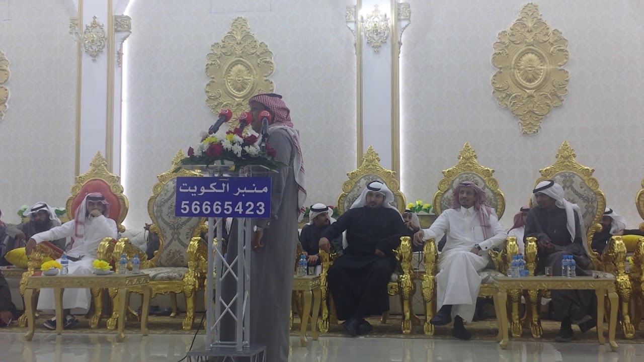 وصل العطياني و فواز العازمي حفل الميع
