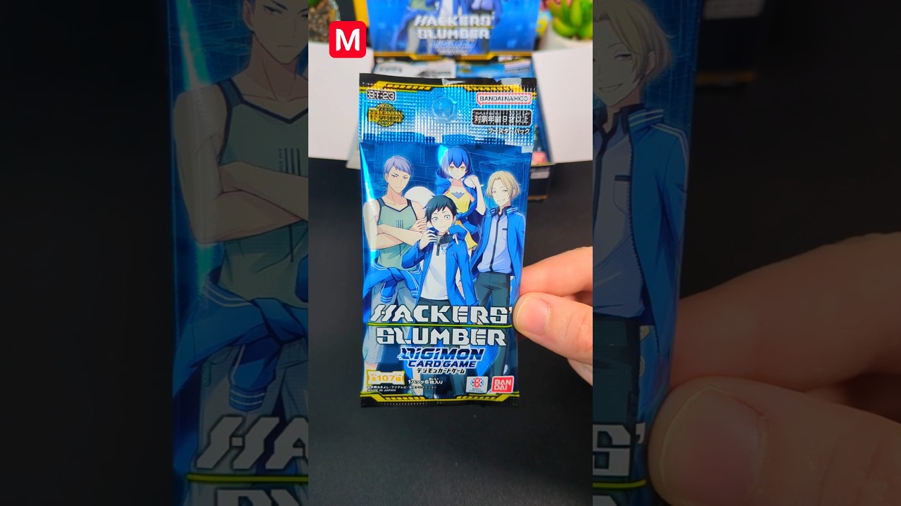 Unboxing HACKERS' SLUMBER BT-23 &ndash; Digimon Card Game!