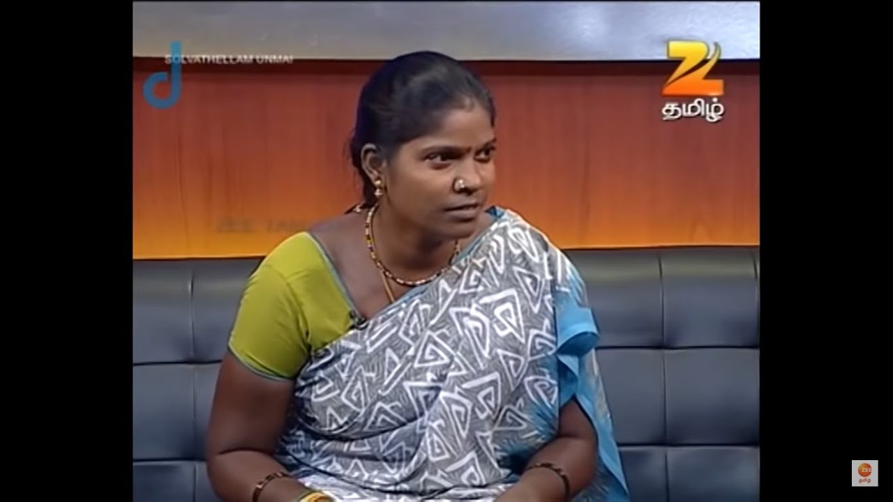 சொல்வதெல்லாம் உண்மை - ரியாலிட்டி டாக் ஷோ - அத்தியாயம் 965 - ஜீ தமிழ் நிகழ்ச்சி