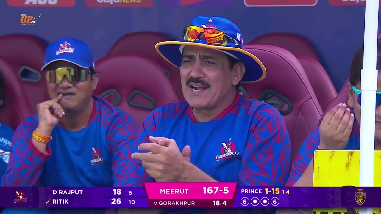 ANAX UP T20 League Season 3 | Highlights | Match 24: Gaur Gorakhpur Lions vs Meerut Mavericks