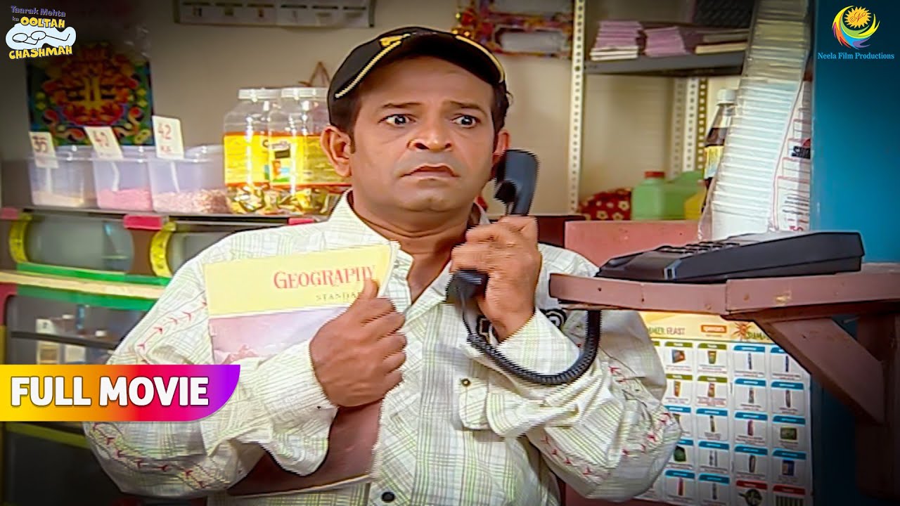 Tapu ko pass karne ke liye abdul ne kiya गलत काम! | FULL MOVIE | Taarak Mehta Ka Ooltah Chashmah