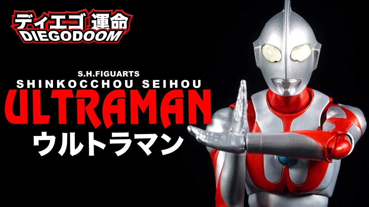 Обзор S.H.Figuarts Shinkocchou Seihou Ultraman