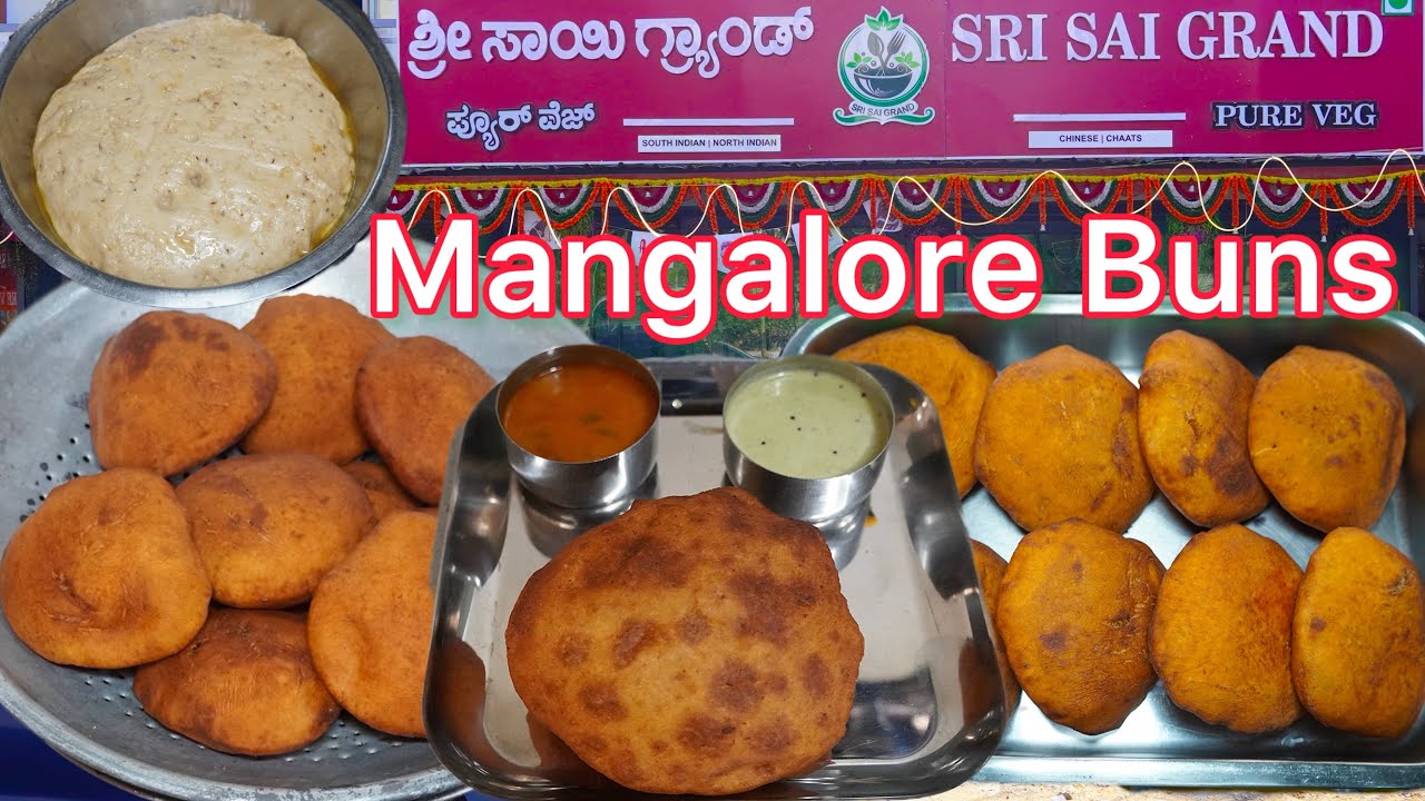 HOTEL STYLE VERY TASTY MANGALORE FAMOUS BUNS | PERFECT EVENING SNACK | #Mangalorebuns #sweet