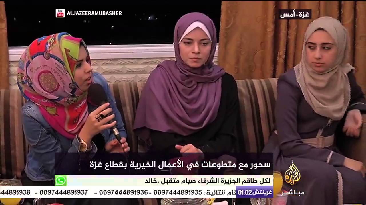 سحور مع متطوعات بالجمعيات الخيرية بغزة