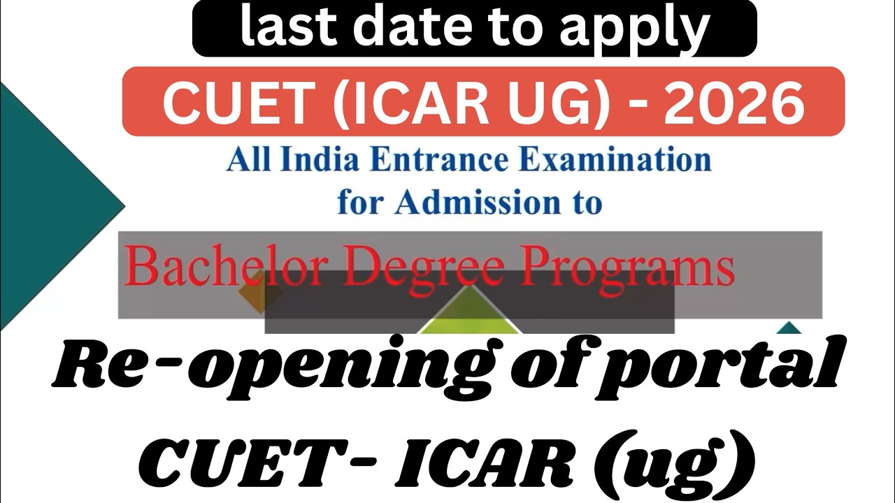 Reopening of application portal for CUET (UG) 👉🏻last date to apply cuet - ug exam #cuet #icarug 