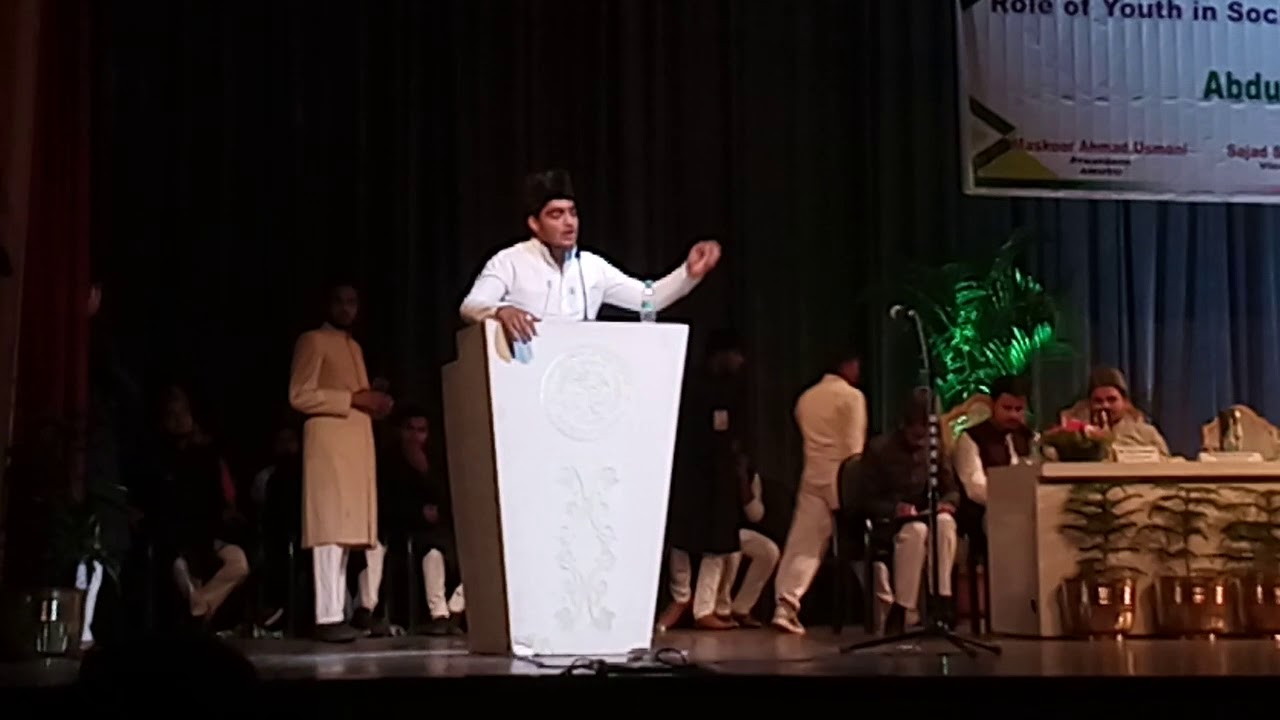 Avnish Yadav (AU President) Speech in AMU || All India Youth Leaders Meet 2018