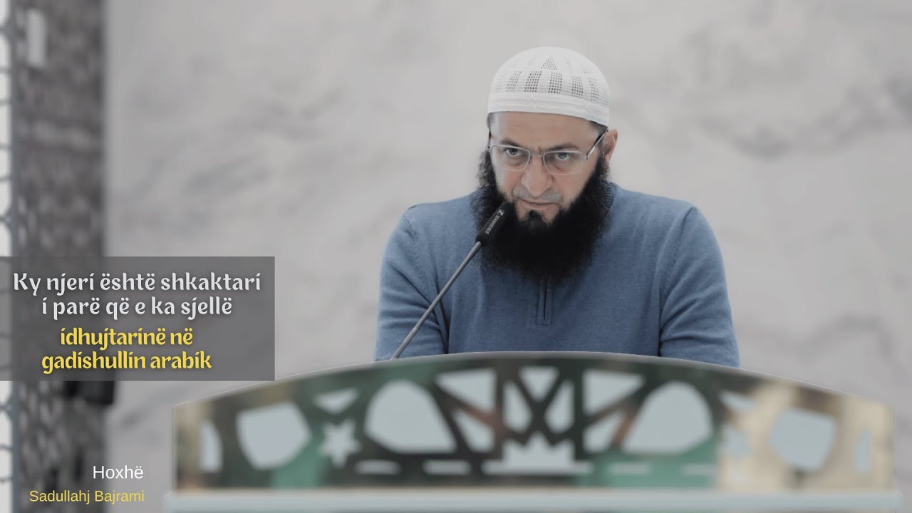 Ky njeri është shkaktari i parë që e ka sjellë idhujtarinë në gadishullin arabik