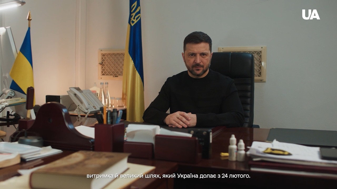 4 роки як Путін бере 