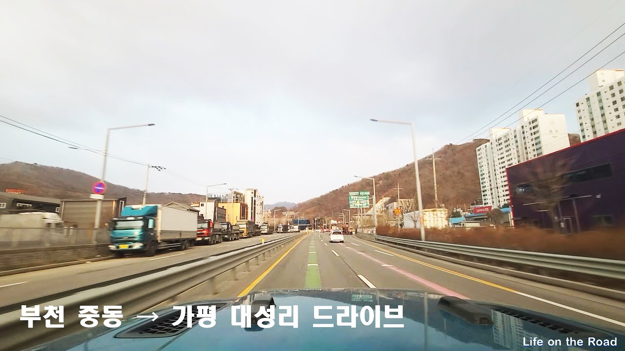 부천 중동 → 가평 대성리 드라이브 / Bucheon Jung-dong → Gapyeong Daeseong-ri Drive / 4K