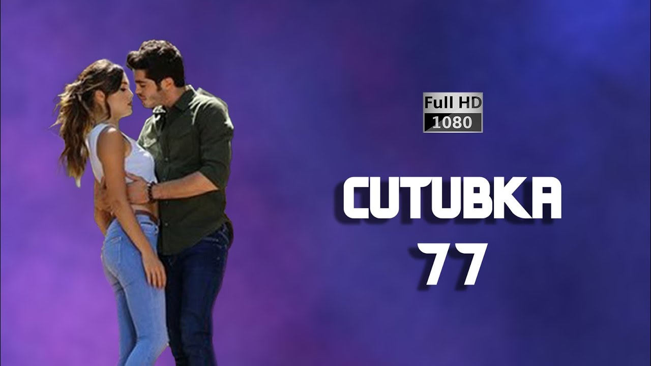 Jaceylka Ma Fahmo Ereyada - Cutubka 77