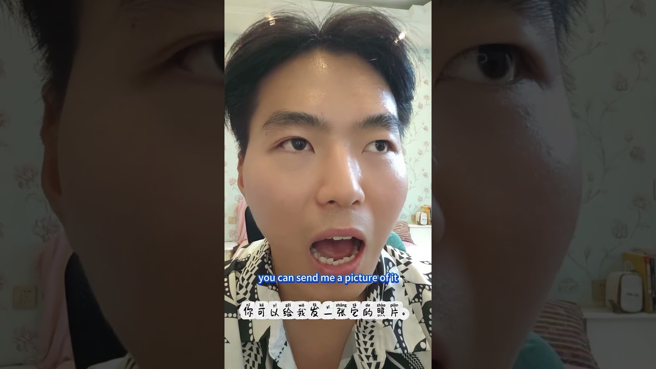 china's new policy #china #madeinchina