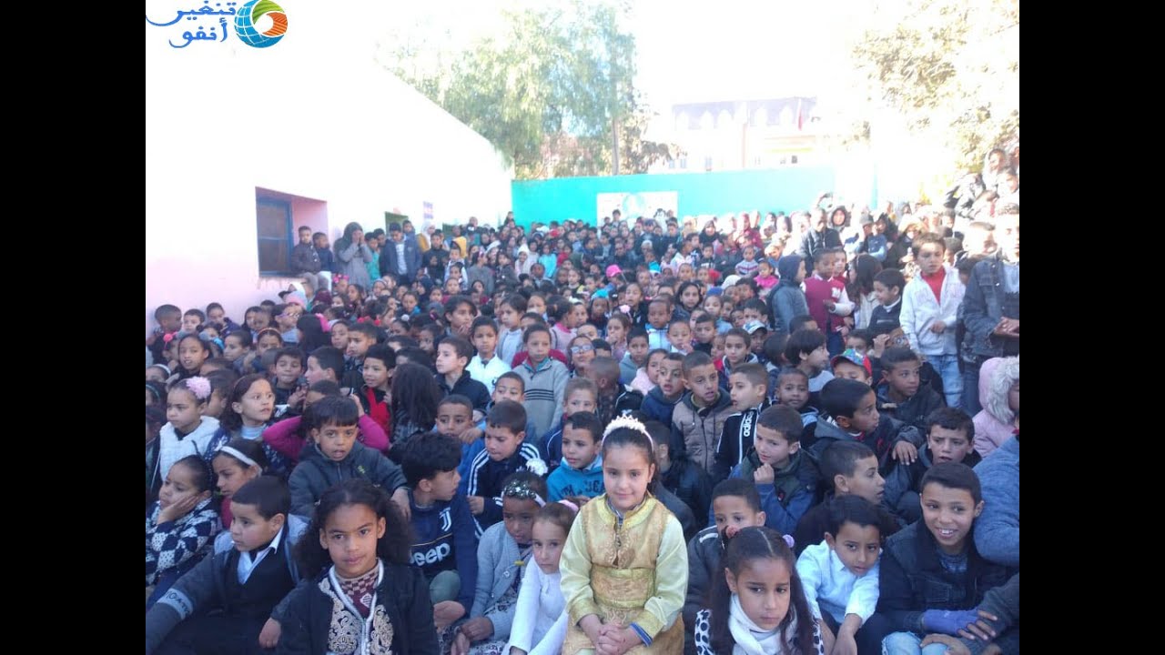 تنغير: مدرسة المضايق تستعيد مشعلها وتحتفي بالمتعلمين