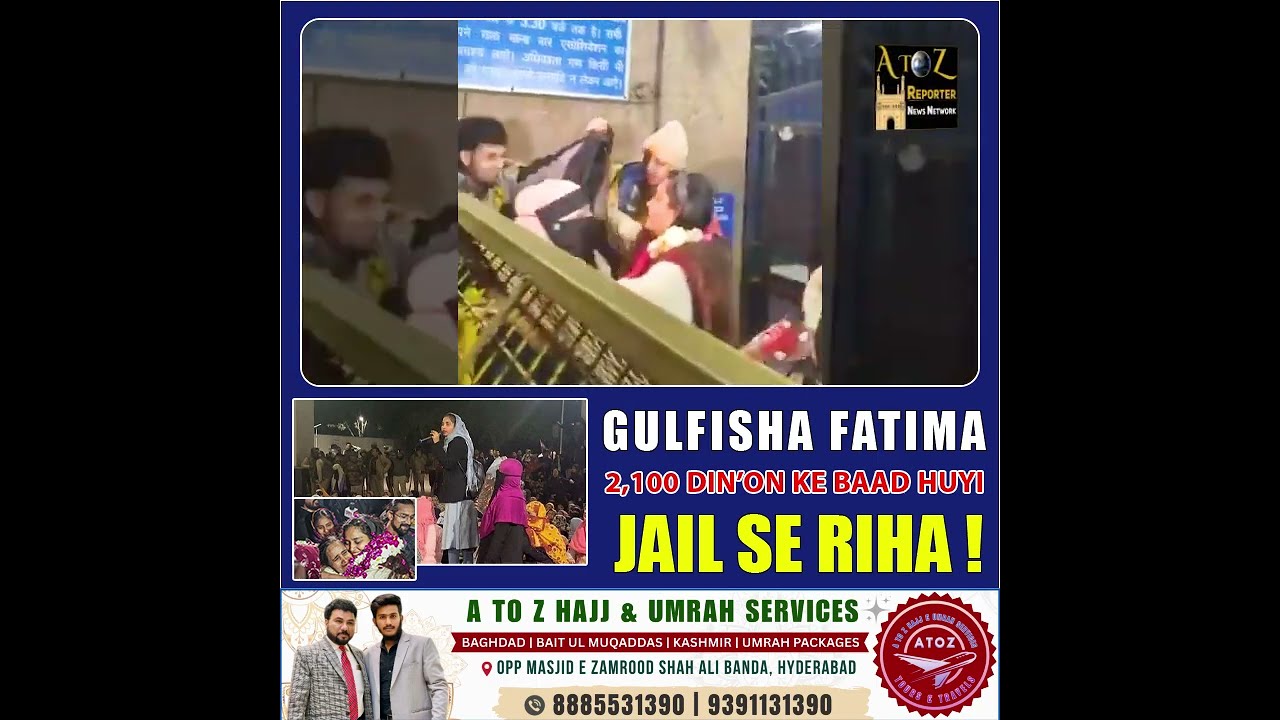 Anti-CAA activist Gulfishaan Fatima was released on Tuesday after spending approximately 2,100 days,