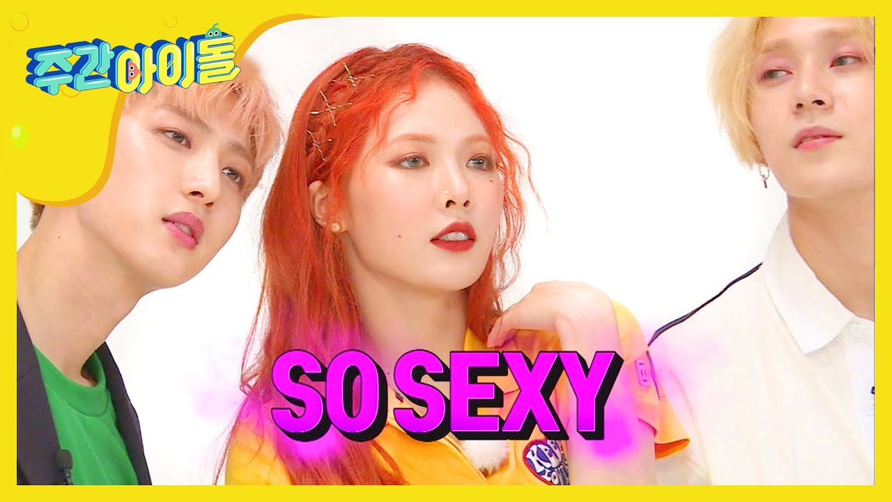 [Weekly Idol] 트리플H 지하 3층 치명 돼지와 화보 미션!! l EP.305 (ENG/TR)
