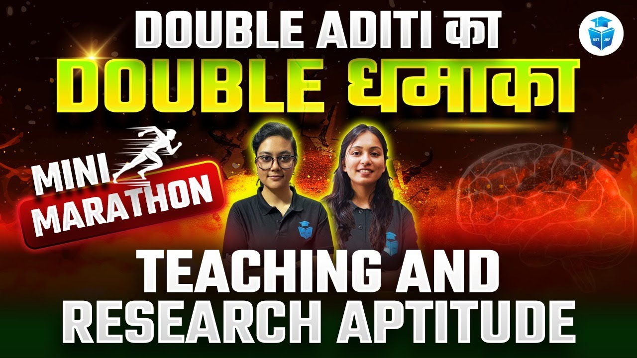 UGC NET Paper 1 Marathon | UGC NET Teaching & Research Aptitude Complete Revision by Aditi Mam