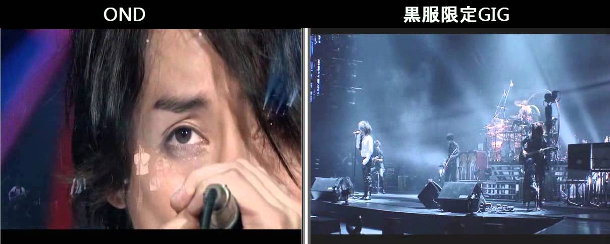 LUNA SEA - MOTHER (OND vs 黒服限定GIG)