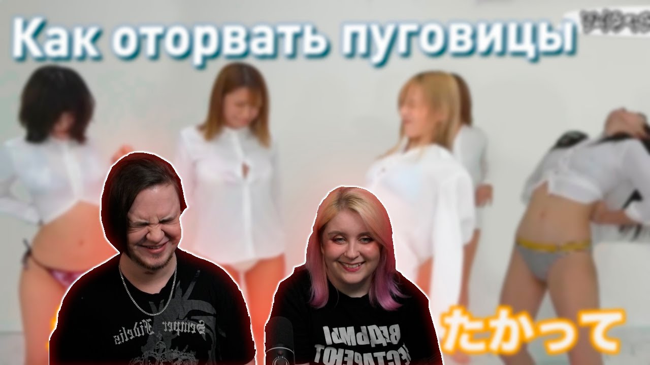 КТО СМОЖЕТ ПОРВАТЬ РУБАШКУ ГРУДЬЮ | РЕАКЦИЯ НА @YuriTheProfessional |