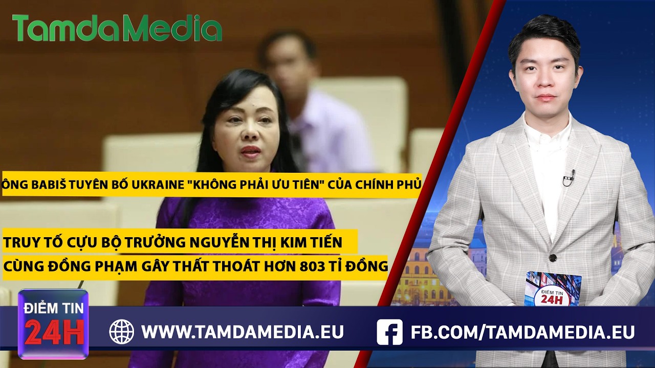 TamdaMedia | ĐIỂM TIN 24H - 27.02.2026 | Truy tố cựu Bộ trưởng Nguyễn Thị Kim Tiến cùng đồng phạm
