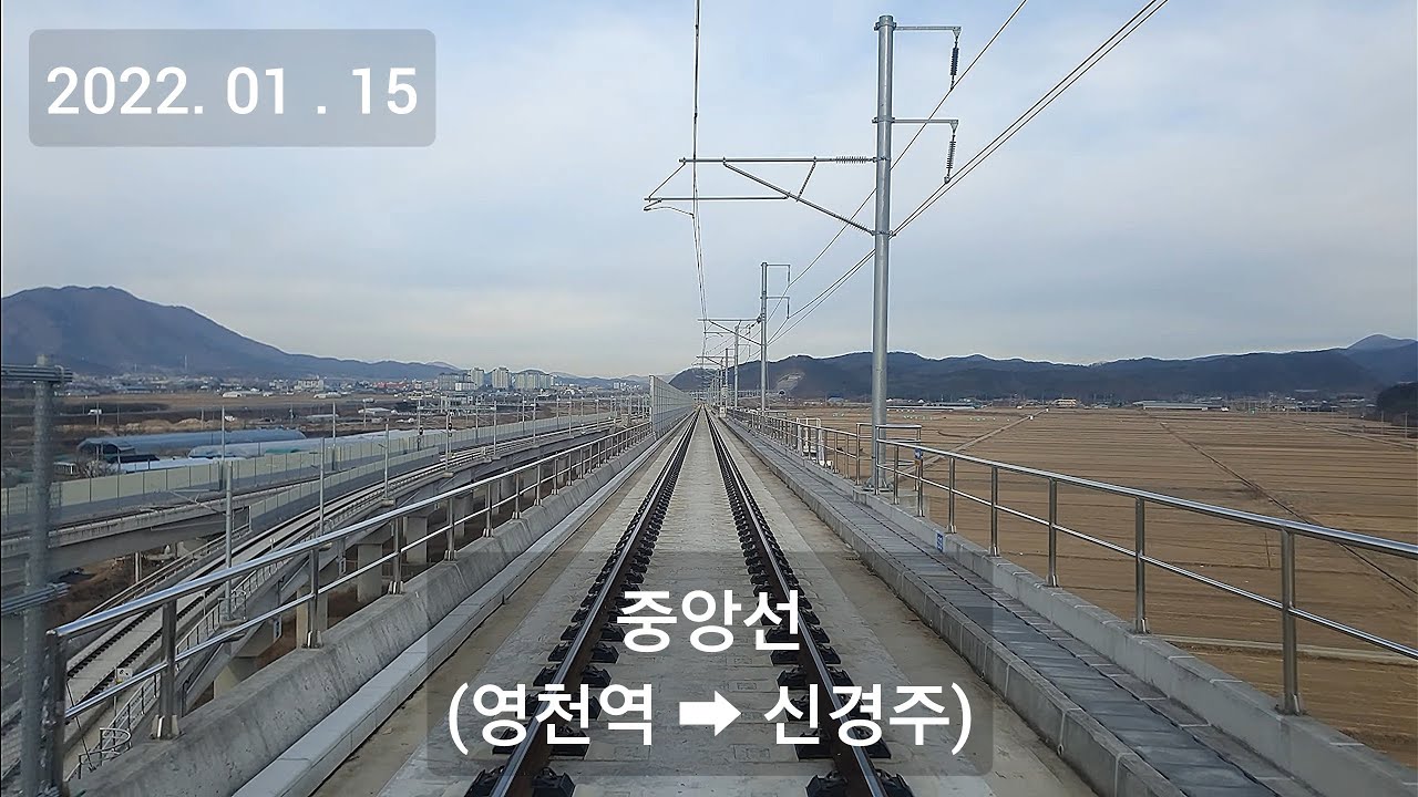 중앙선 (영천역 ➡︎ 신경주) 후부 무궁화호