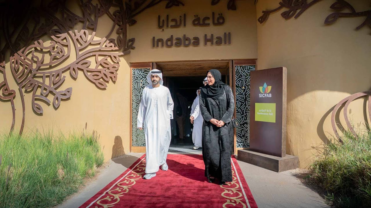 سالم بن عبد الرحمن يشهد انطلاق منتدى الشارقة لصون التنوع الحيوي