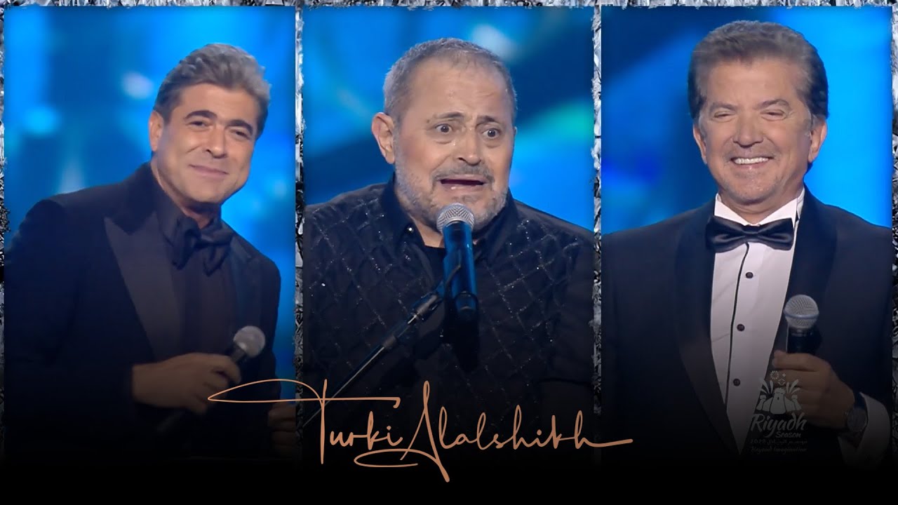 #RotanaNewYearsEve 2022 - Yali Taebna Snin - Georges Wasouf / Wael Kfouri / Walid Toufic | يلي تعبنا