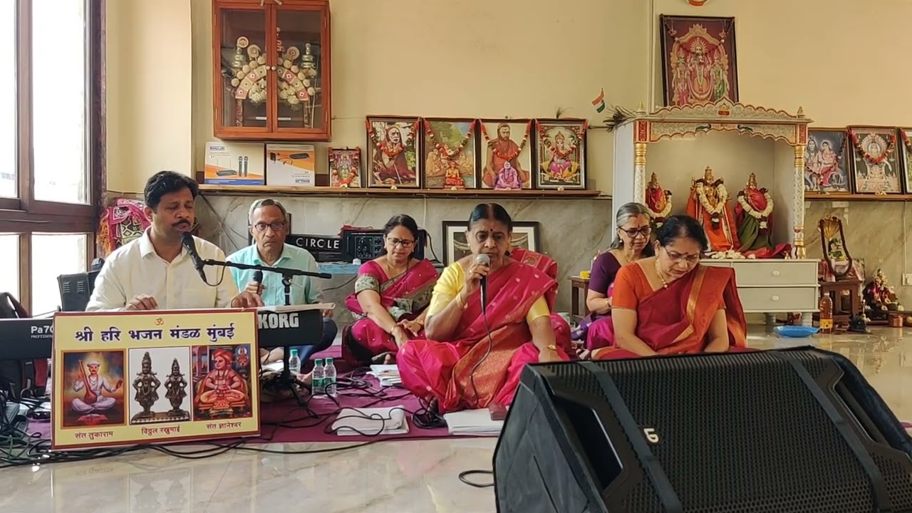 Morya Morya Ashtavinayak Morya