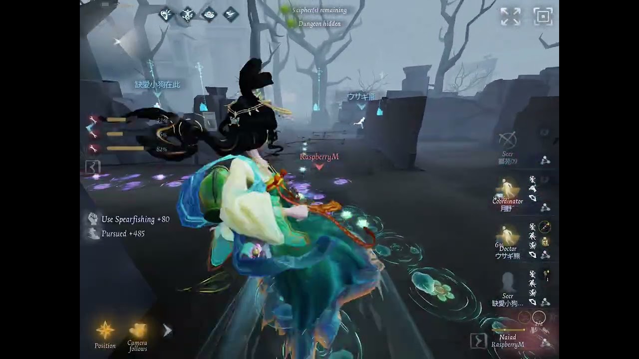 Naiad Gameplay IDV #5