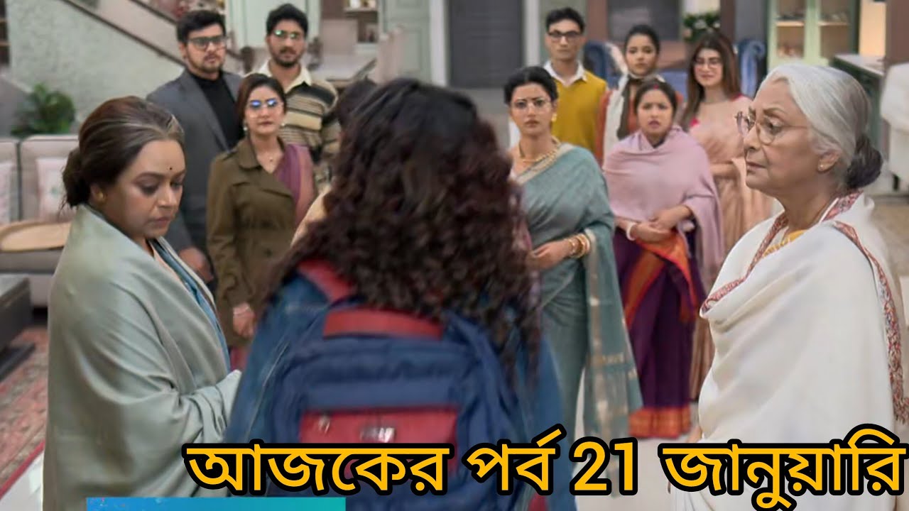 শুভর দুই সন্তান একসঙ্গে ঘরে ফিরে এল কেশব আর শ্রী