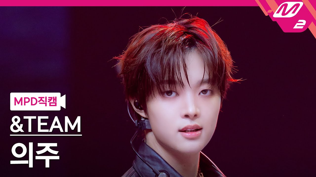 [MPD직캠] 앤팀 의주 직캠 4K 'Go in Blind (Korean ver.)' (&TEAM EJ FanCam) | @MCOUNTDOWN_2025.6.5