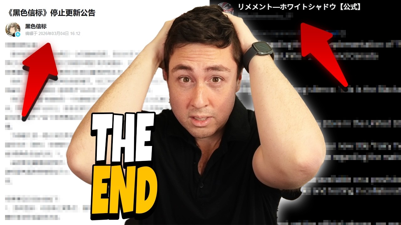 The Depressing END.. of 2025's 2 Best Gacha Games